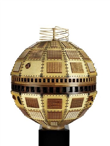 Telstar (Beauty)