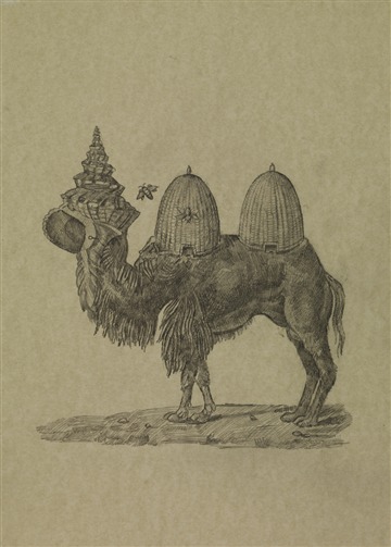 Jerusalem