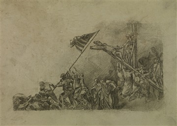 Iwo Jima Calvary